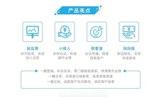 云晰科技 跑贏互聯網研發趨勢，打造細分領域超級產品