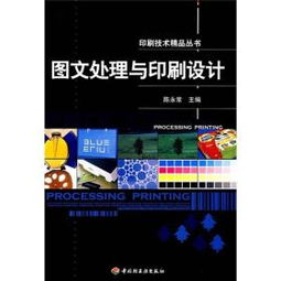 計算機、互聯網與軟件開發 回顧晟淵圖書城與孔夫子舊書網
